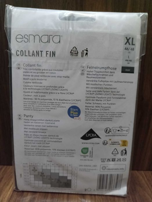 Тонкі колготки фірми Esmara, однотонні колготки  Nur die 20 Den