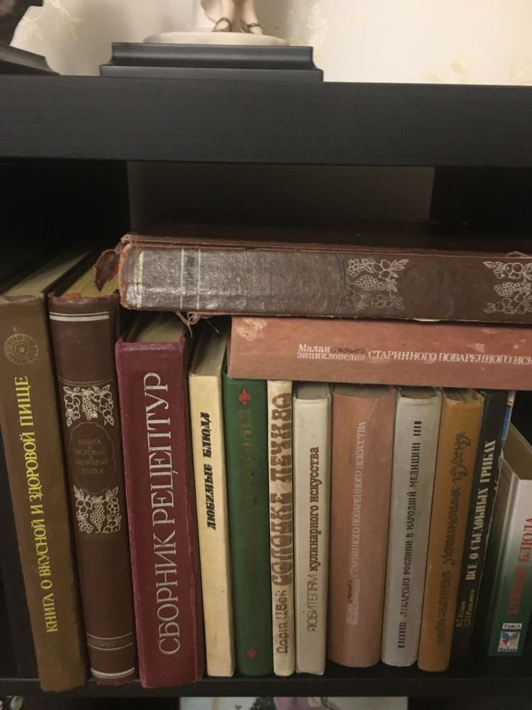Книги словари энциклопедии детектив почти даром