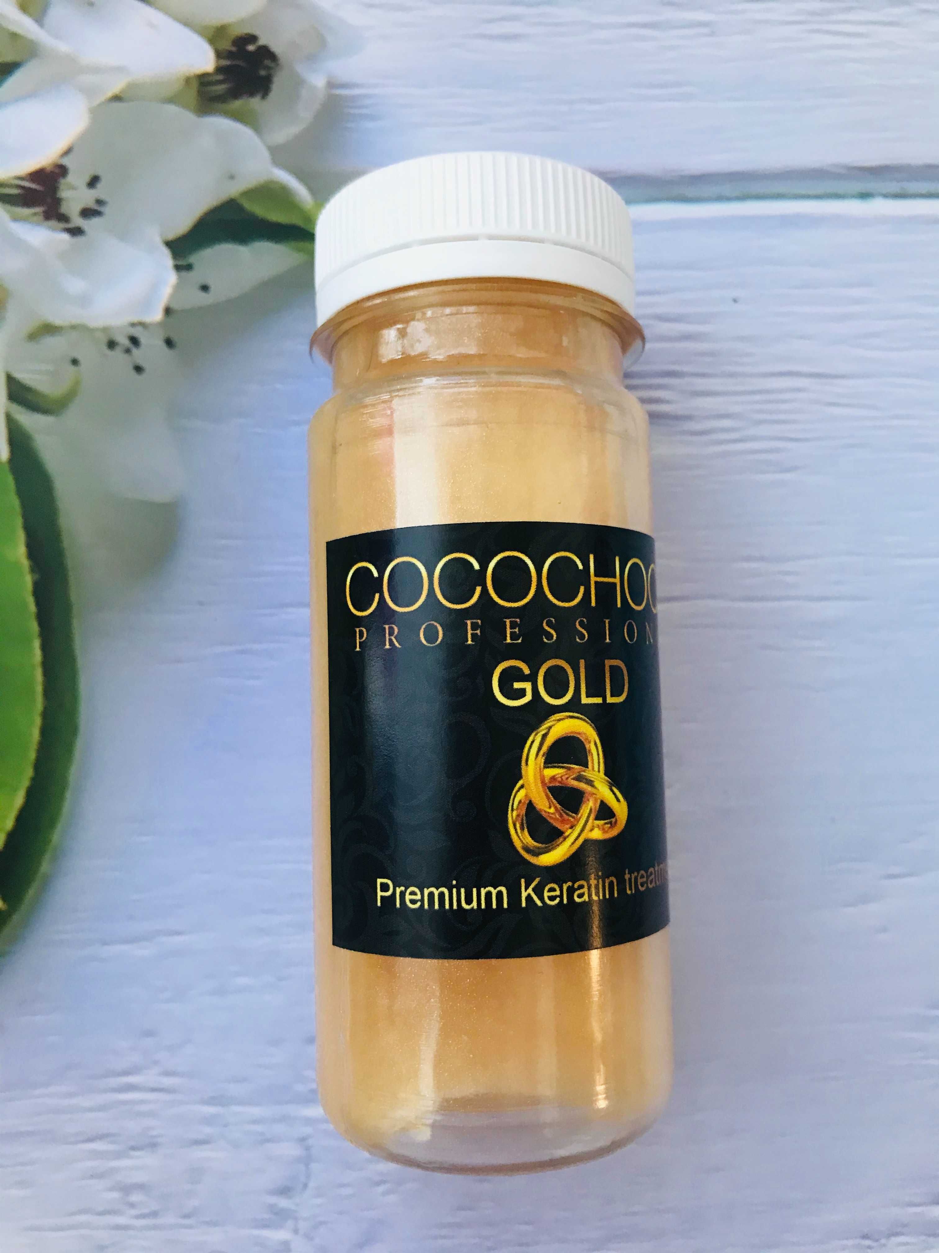 Кератин COCOCHOCO GOLD 100мл