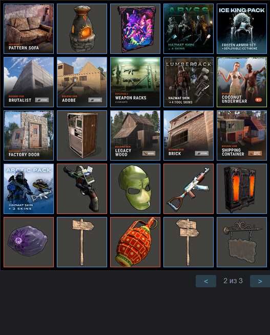Продам Аккаунт В Steam