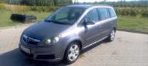 Opel Zafira wersja cosmo 2006