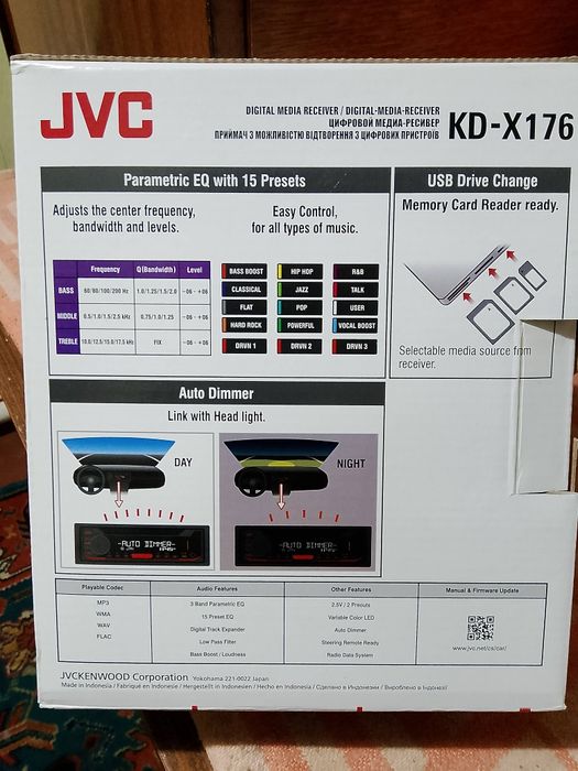 Автомагнитола JVC,как новая