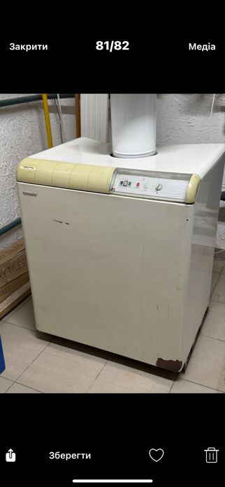 Продам котел газовий TERMOMAKS