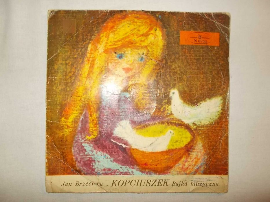 Kopciuszek,Jan Brzechwa,bajka muzyczna,winyl