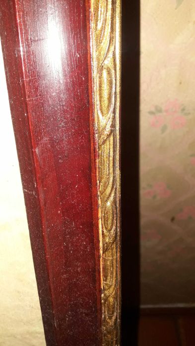 Рамка для картини