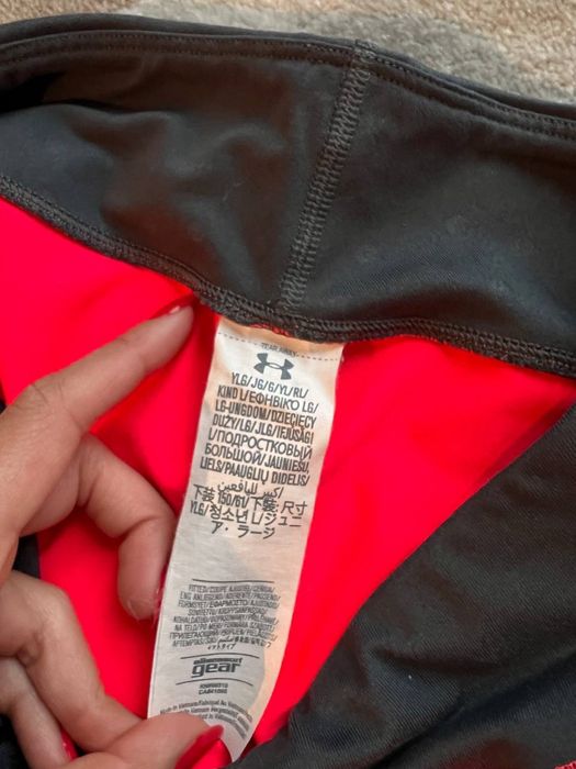 Яркие лосины under armour