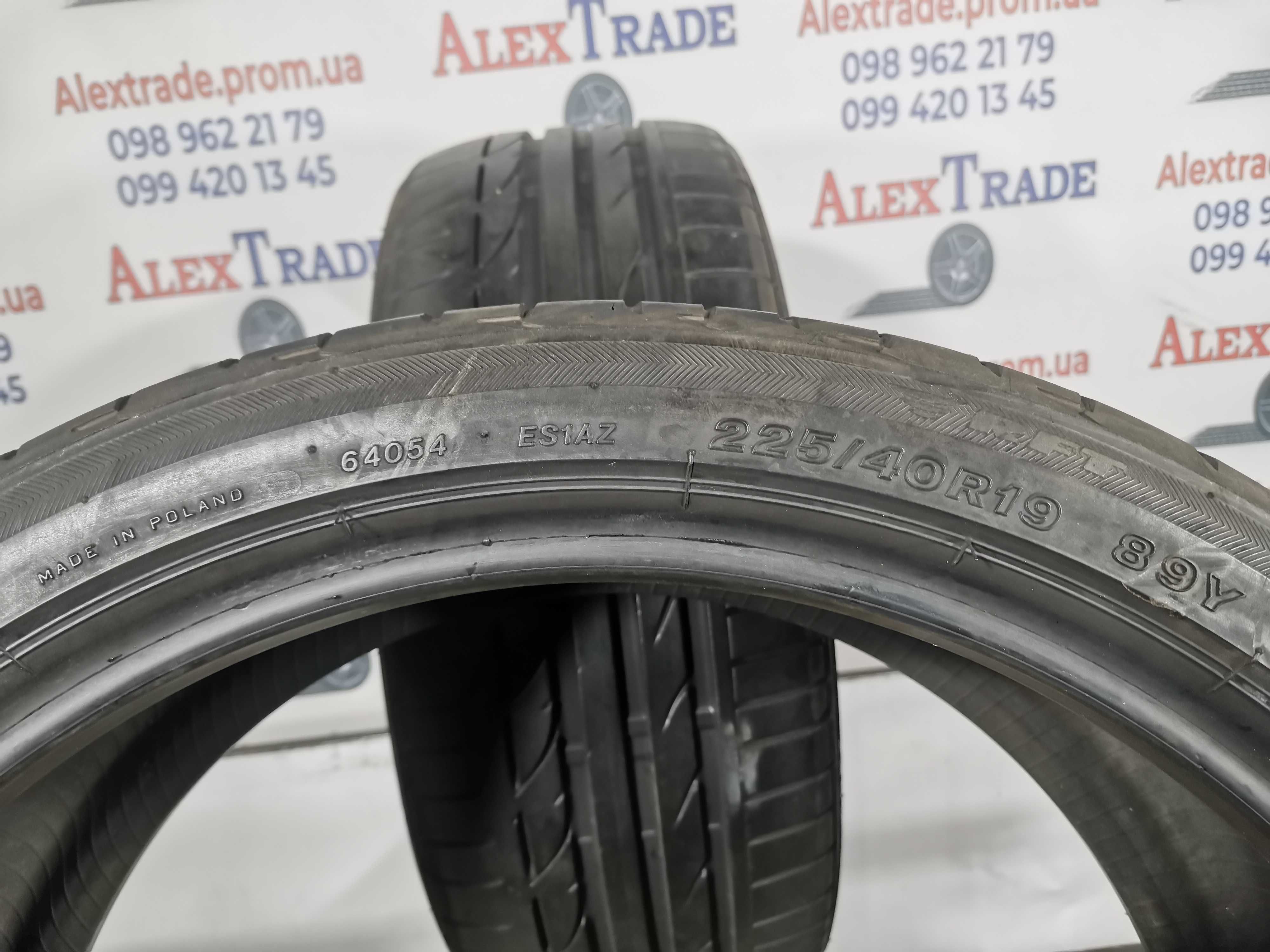 2 шт. 225/40 R19 Bridgestone Potenza S001 RunFlat літні шини б/у, 6 мм