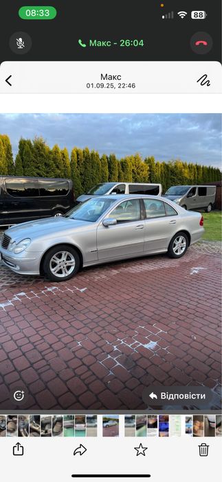 Мерседес w 2112.7cdi
