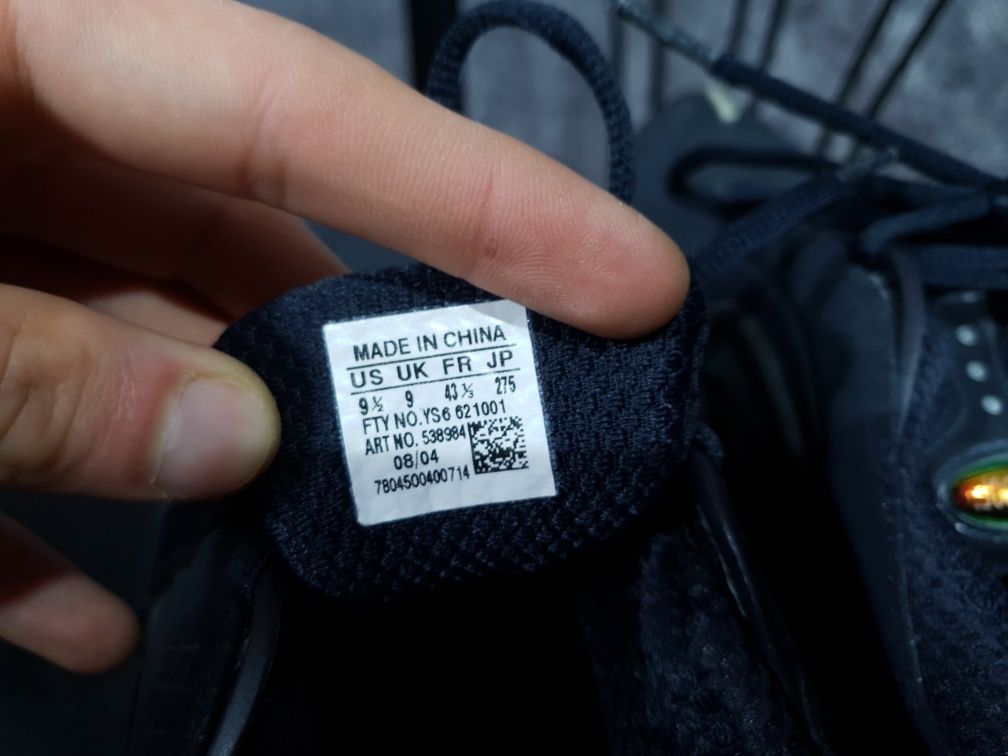 Чоловічі Кроссівки Adidas ClimaCool ClimaProof Оригінал
