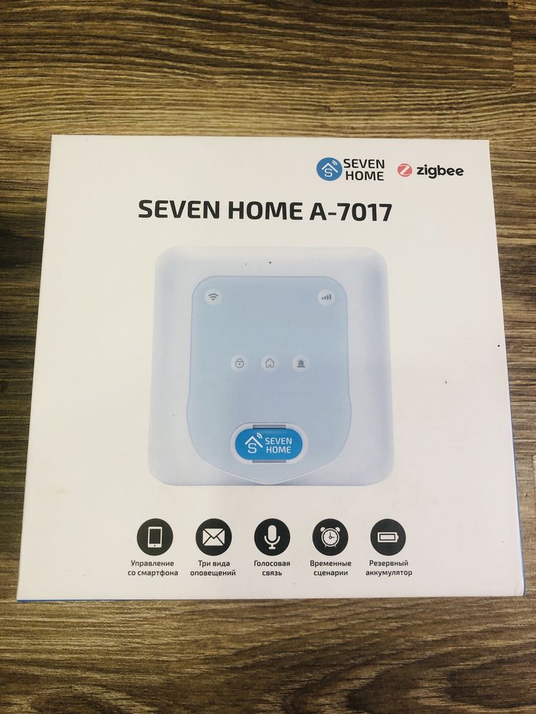 Розумна Wi-Fi GSM сигналізація SEVEN HOME A-7017