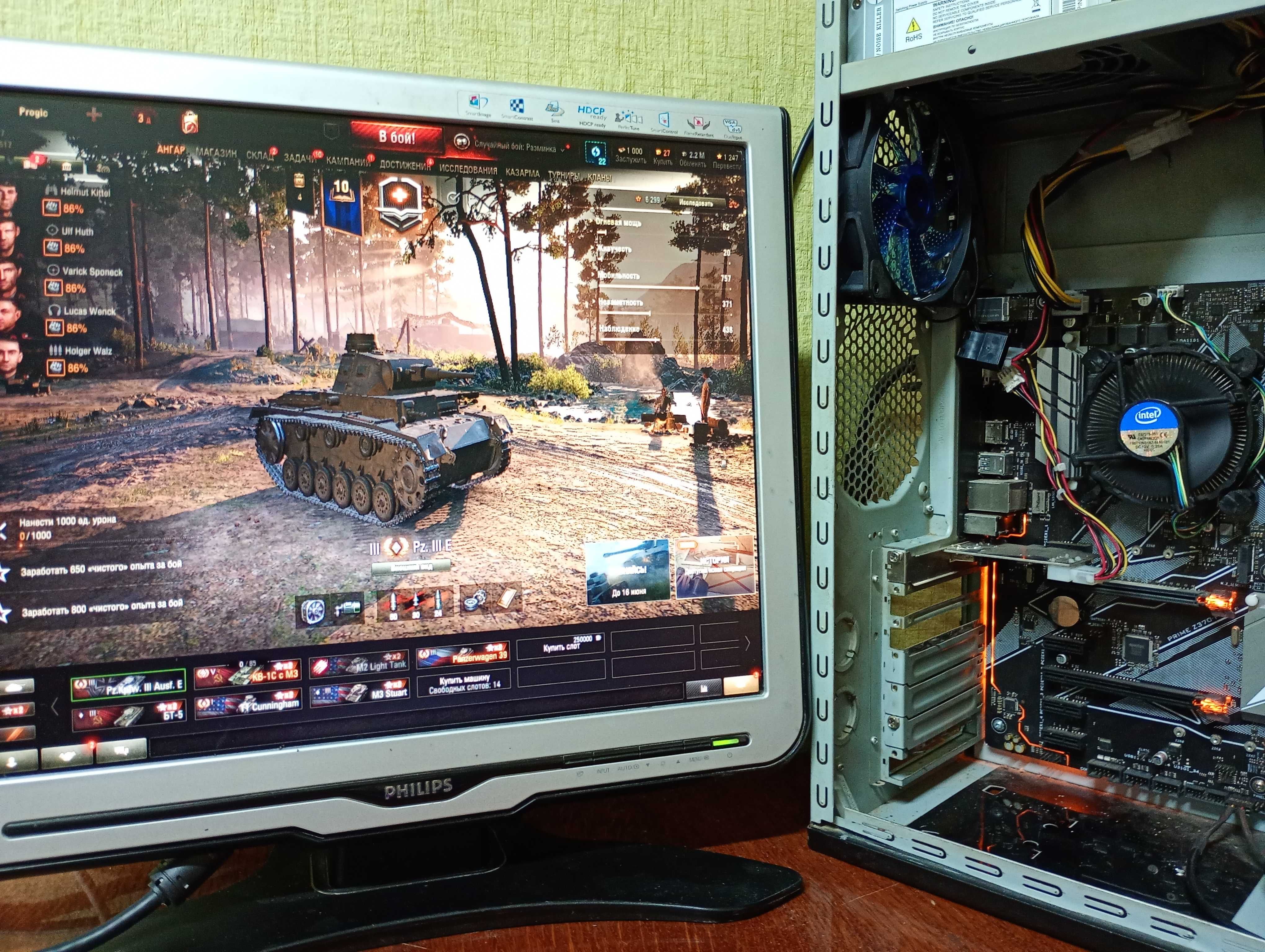 Комплект - Asus Z370 1151-V2 (8-9 покоління) + Intel G5500 + 16Gb DDR4