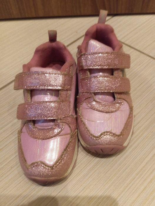 Buty adidasy na podwórko