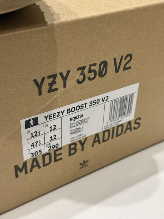 Yeezy boost 350 v2 BONE