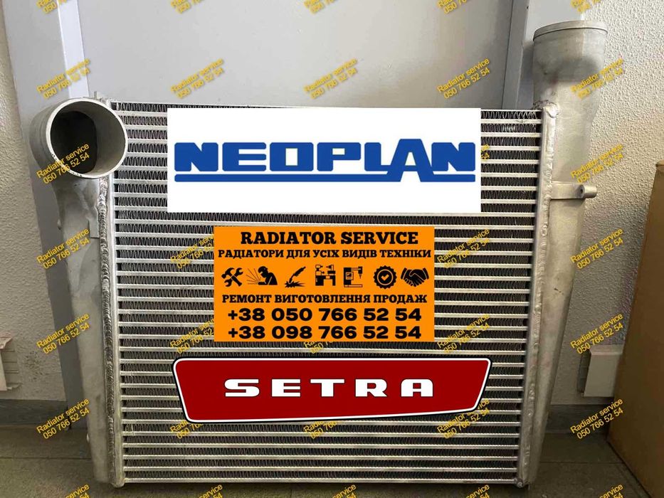 Интеркулер автобус Neoplan Setra Vanhool 032101900