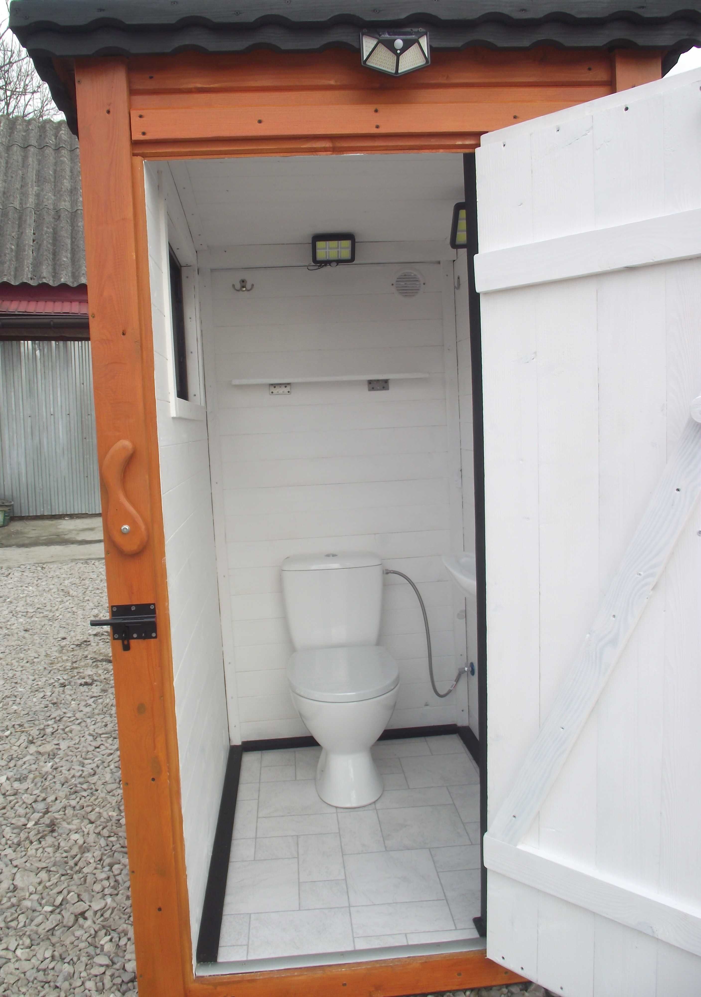 Klozet - WC Komfort z super wyposażeniem