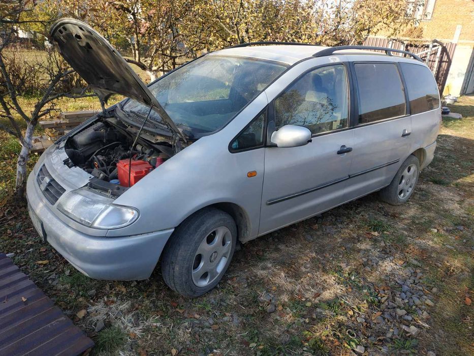 Шаран Гелаксі Альхамбра1.9AFN,кпп