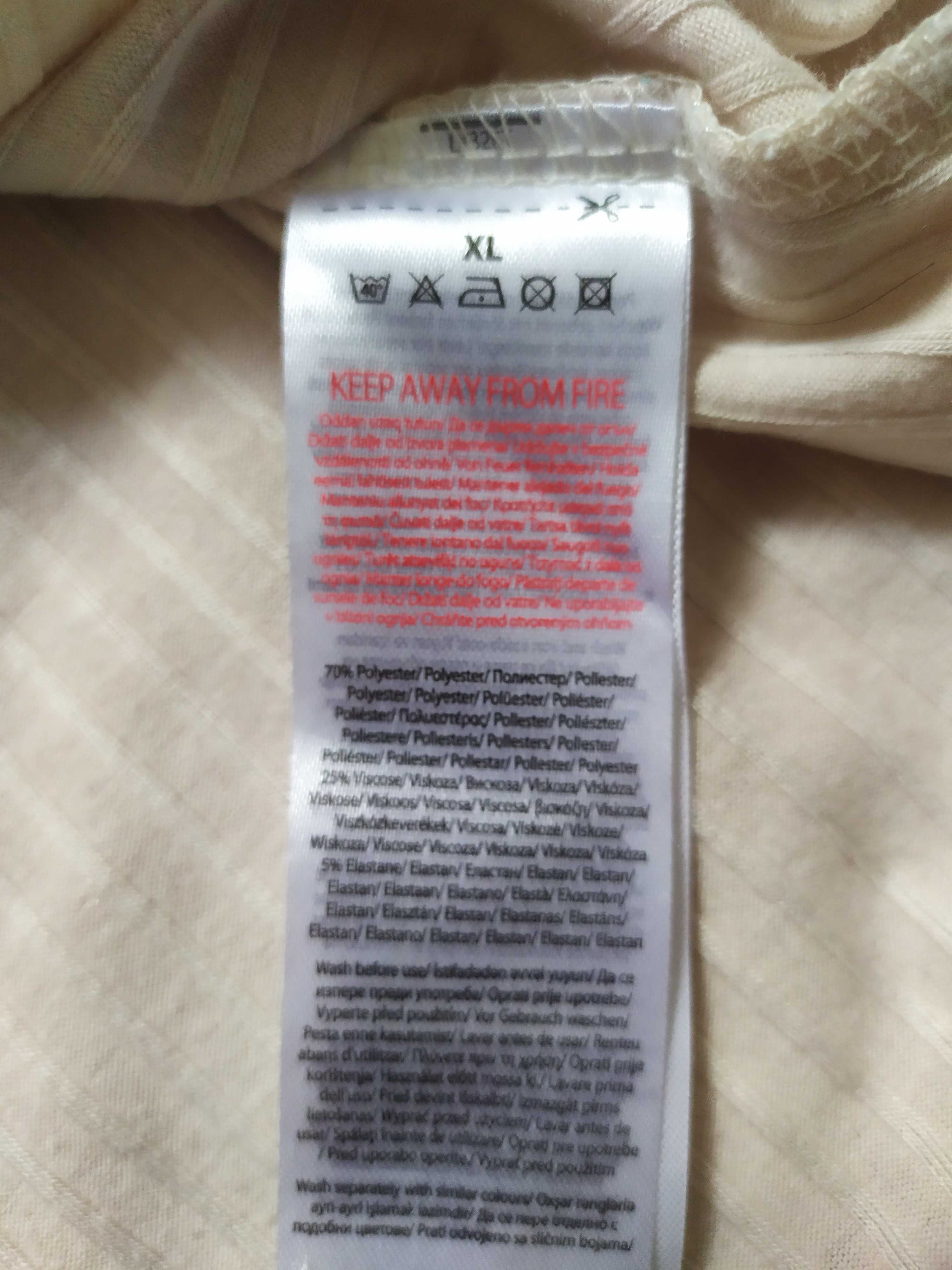Bluzka damska sweterkowa Beloved Woman XL beżowa