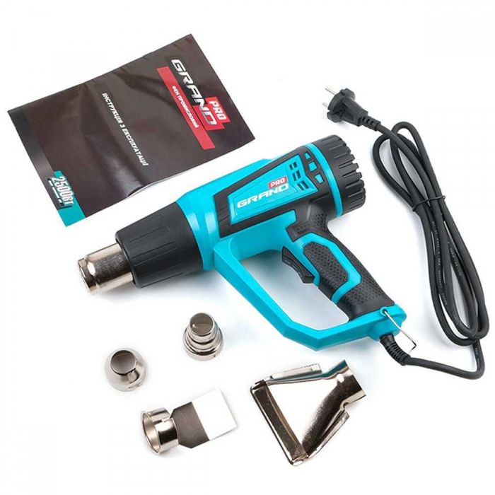 Фен промисловий Grand ФП 2500 PRO будівельний фен
