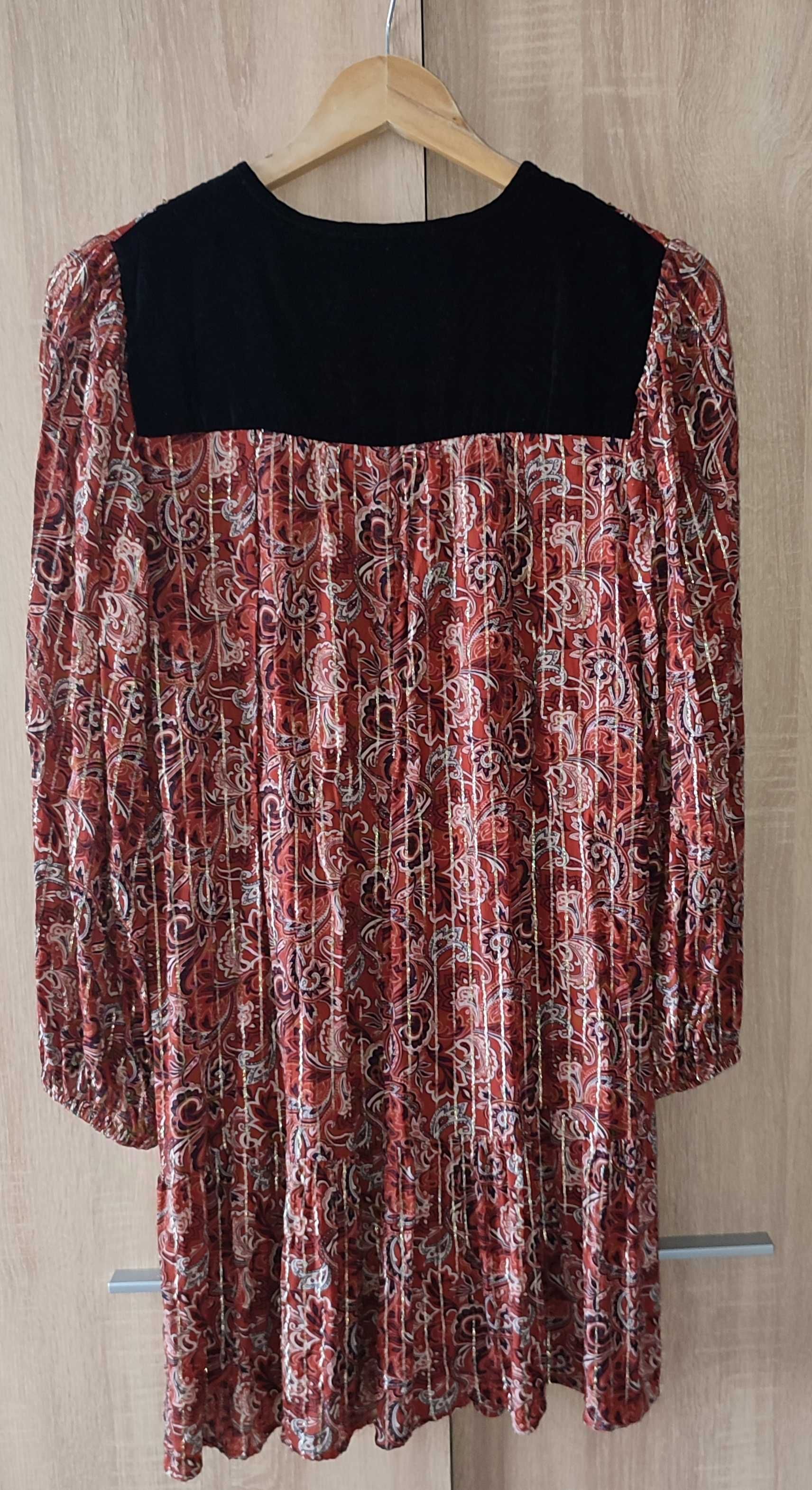 Piękna sukienka Primark na różne okazję wielobarwna