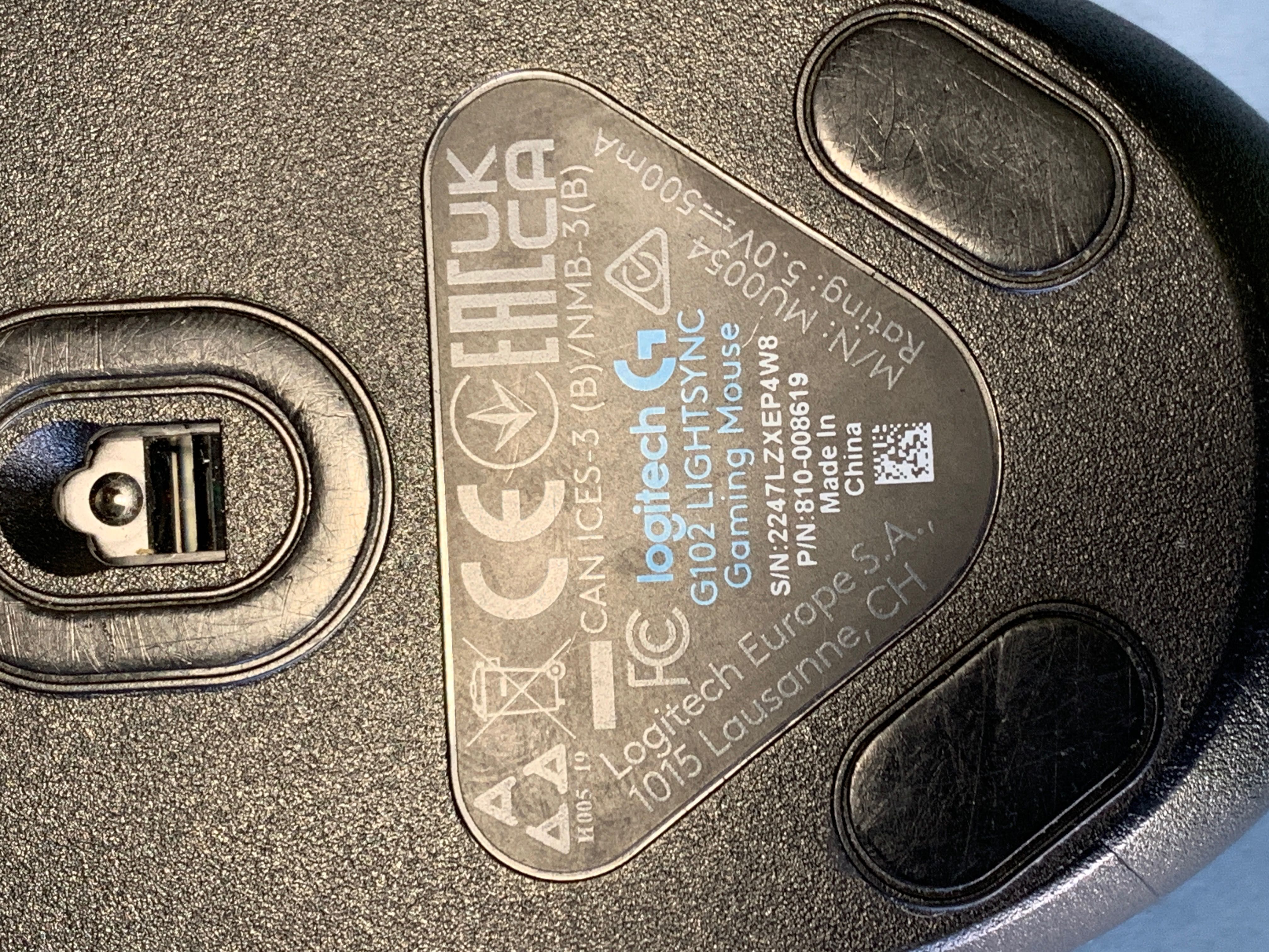 Мишка Logitech g102
