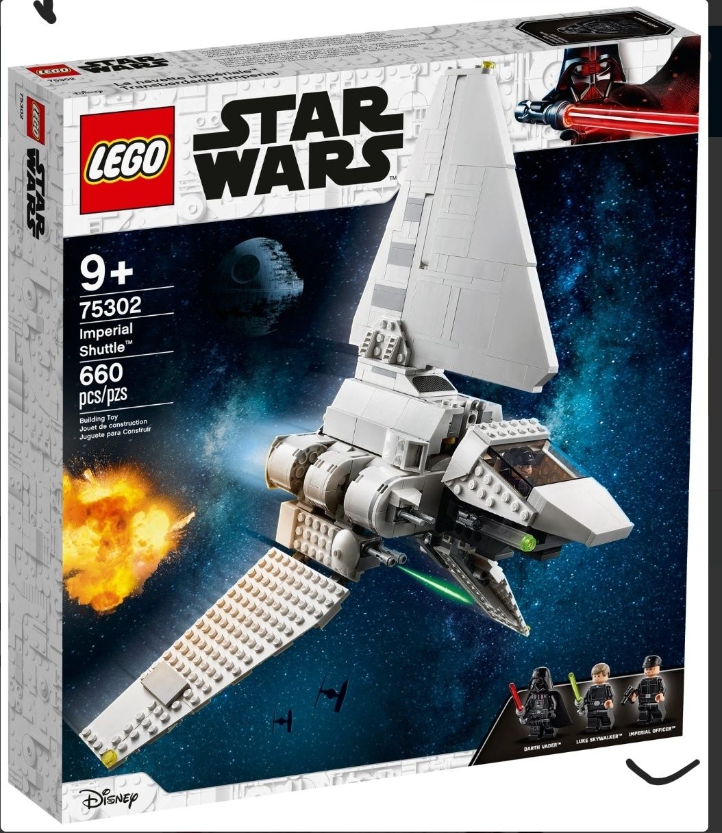 LEGO® 75302 Star Wars - Imperialny wahadłowiec