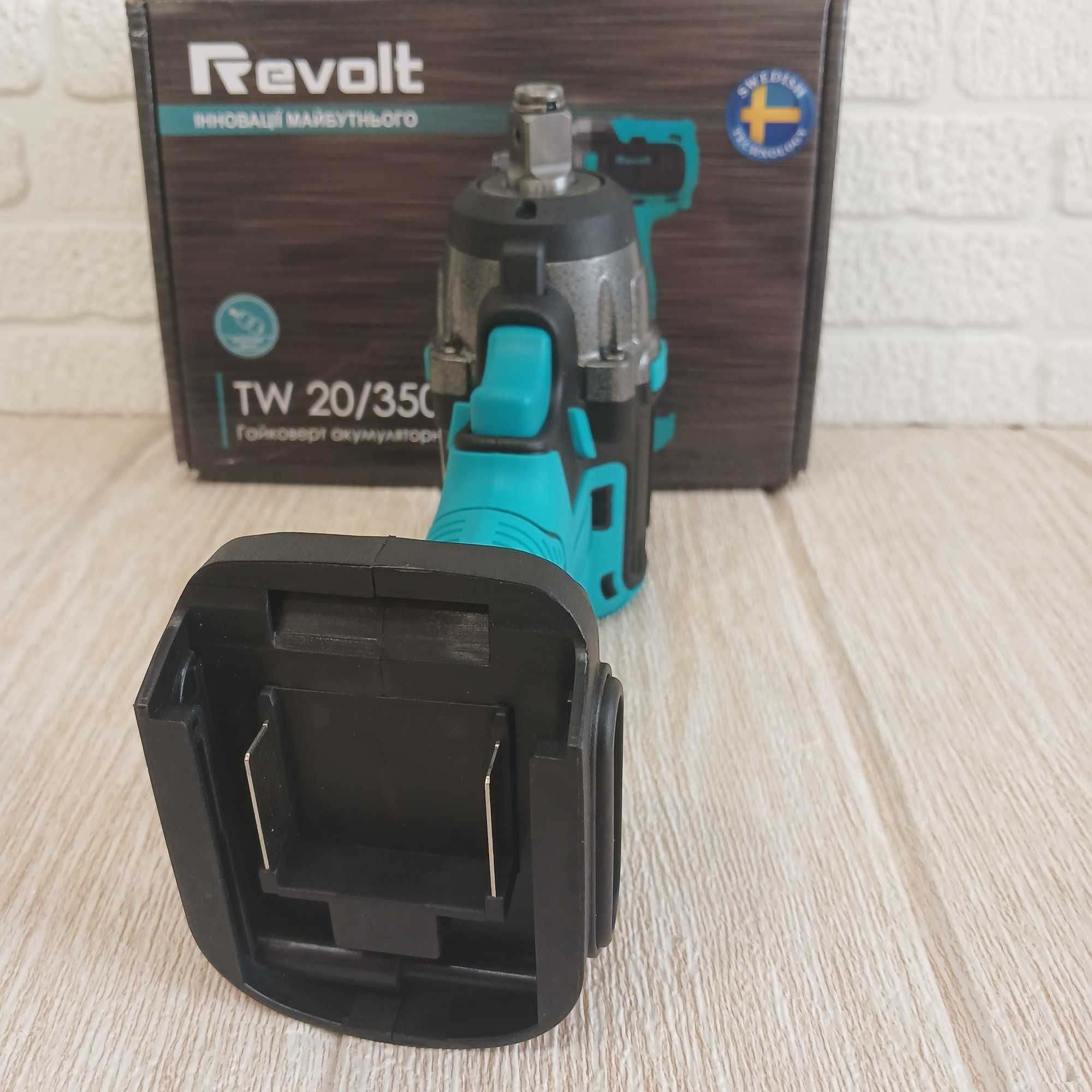 Акумуляторний гайковерт імпакт revolt tw20/350