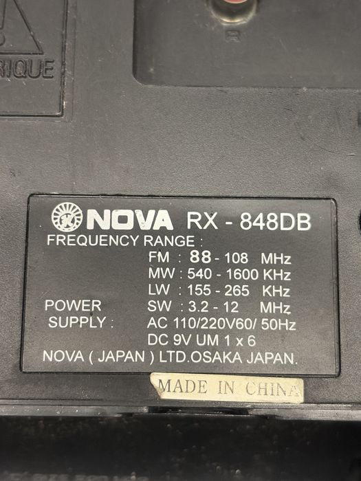 Магнитола Nova RX-848DB