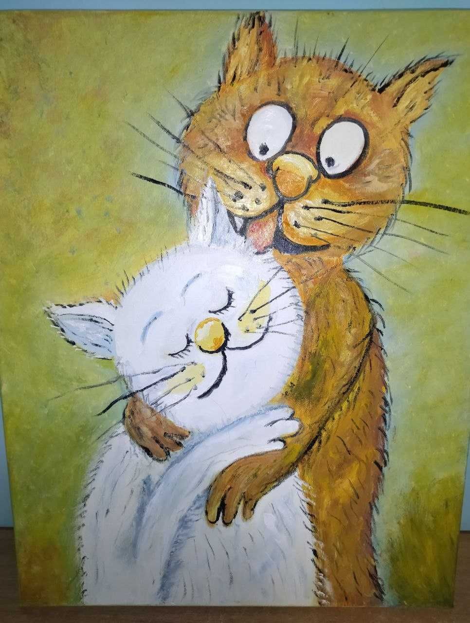 картина Любов коти  холст масло 50 на 40 українського художника