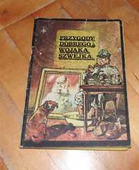 Komiks - Przygody Dobrego Wojaka Szwejka - 1983, KAW