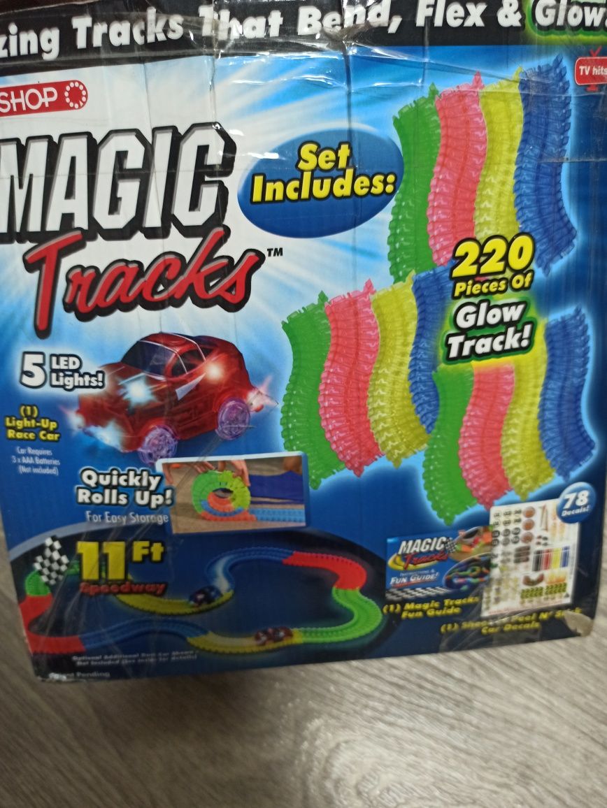 MAGIC Tracks дорога