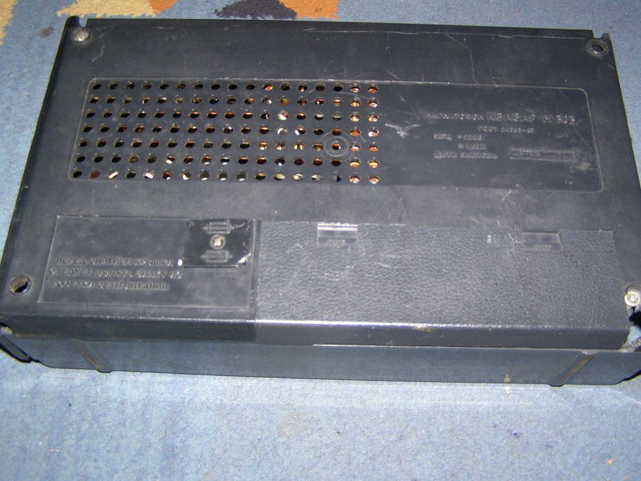 Магнитофон Квазар.