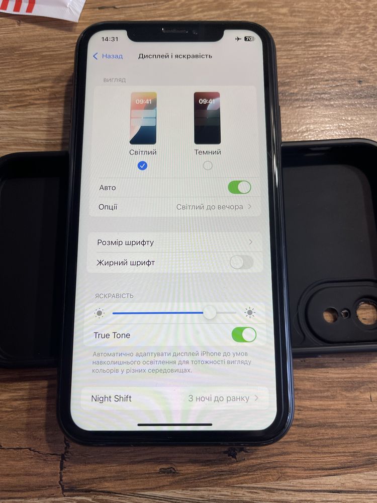 iPhone XR Neverlock 64 Gb