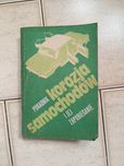 Książka - Poradnik korozja samochodów i jej zapobieganie 1983r.