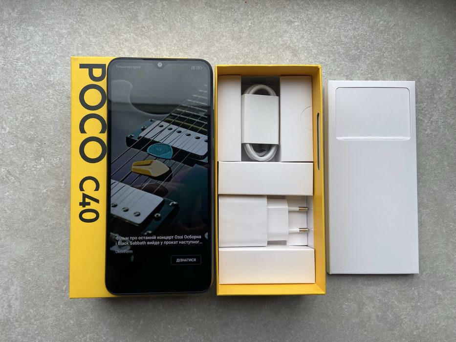 Телефон POCO C40 Новий