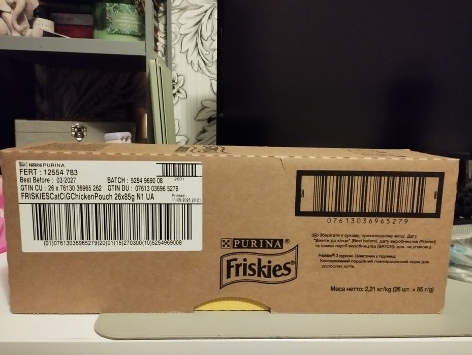 Purina Friskies 27 пакетиків