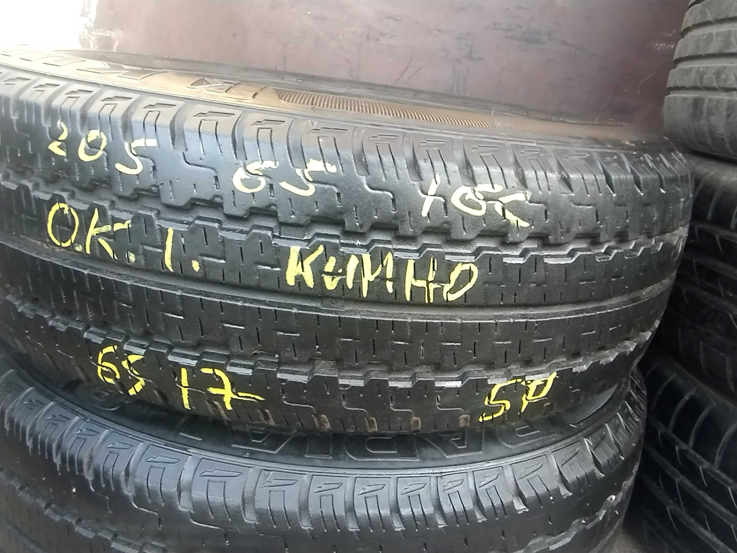 205/65R16C 107/105T Opony Letnie Lato KUMHO RADIAL 857 6,5mm 16 C