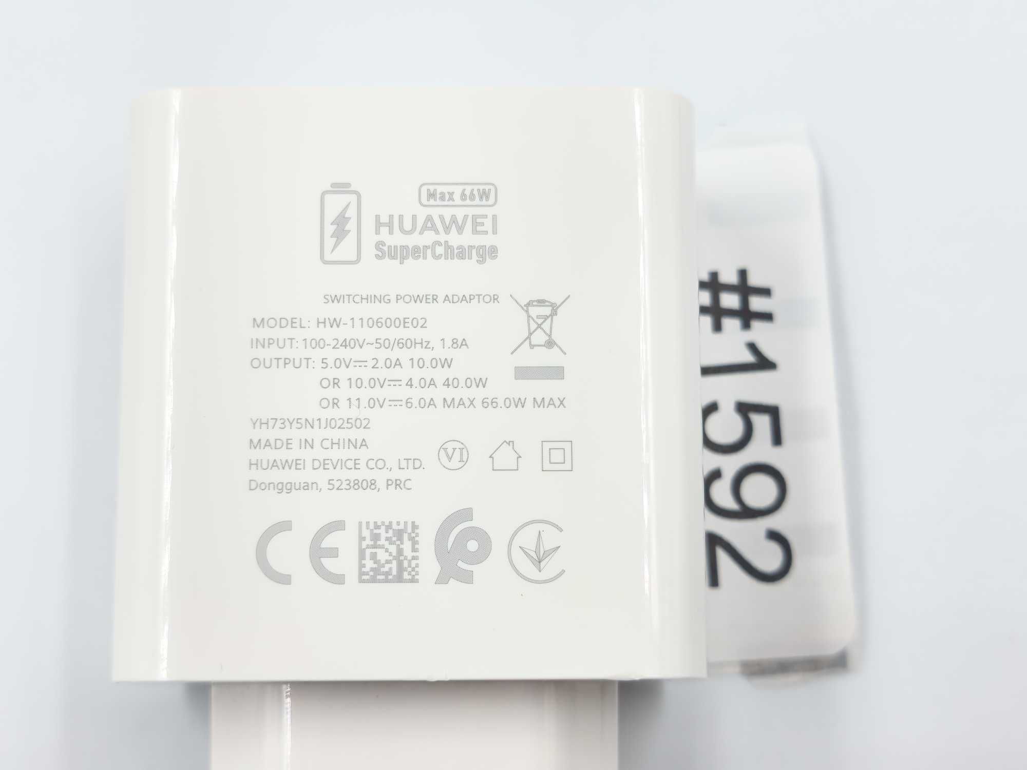 Oryginalna Używana Ładowarka Huawei SuperCharge | MOC 66W | #1592