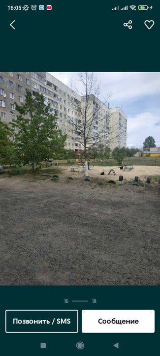 Продам квартиру 2 кімнатну