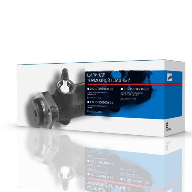 Продам Циліндр головний гальмівний 2101-2107