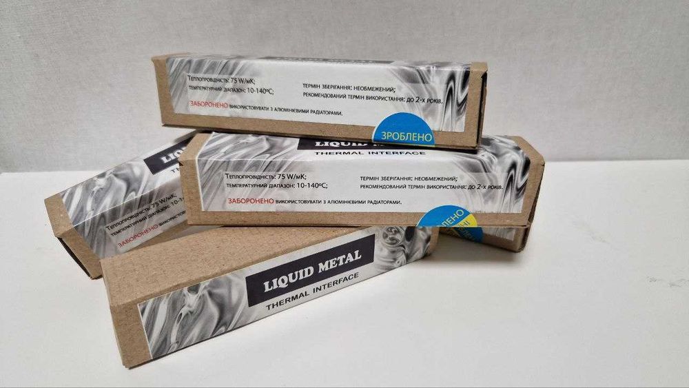 Жидкий металл Liquid Metal - 1.5 грамма, 75 Вт/мК Термоинтерфейс