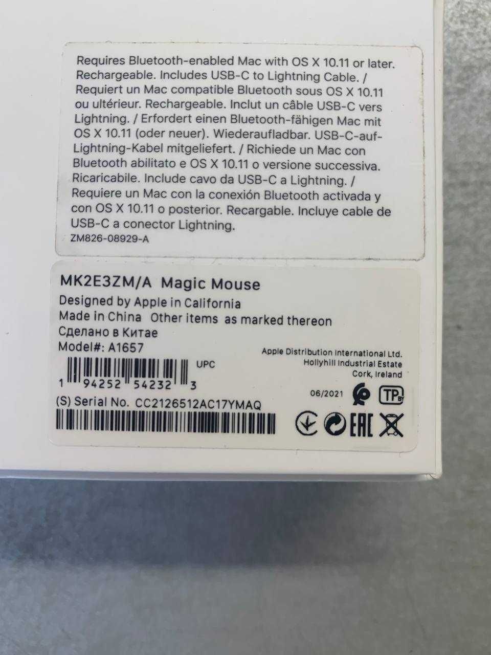 Мышь Apple Magic Mouse Bluetooth White MK2E3ZM/A