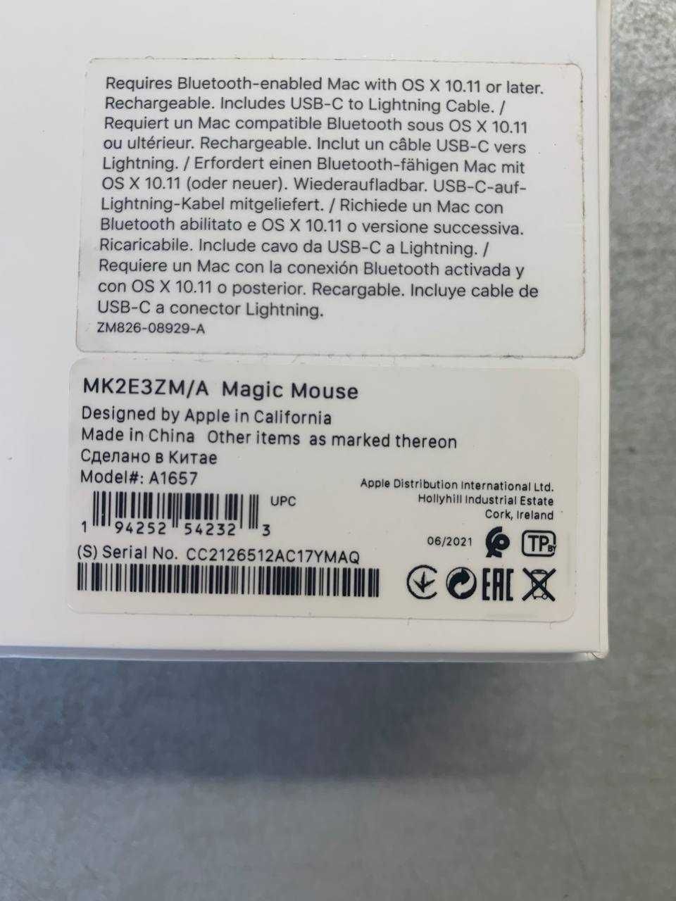 Мышь Apple Magic Mouse Bluetooth White MK2E3ZM/A  Мышка