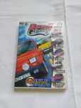 Maluch Racer gra pc pl