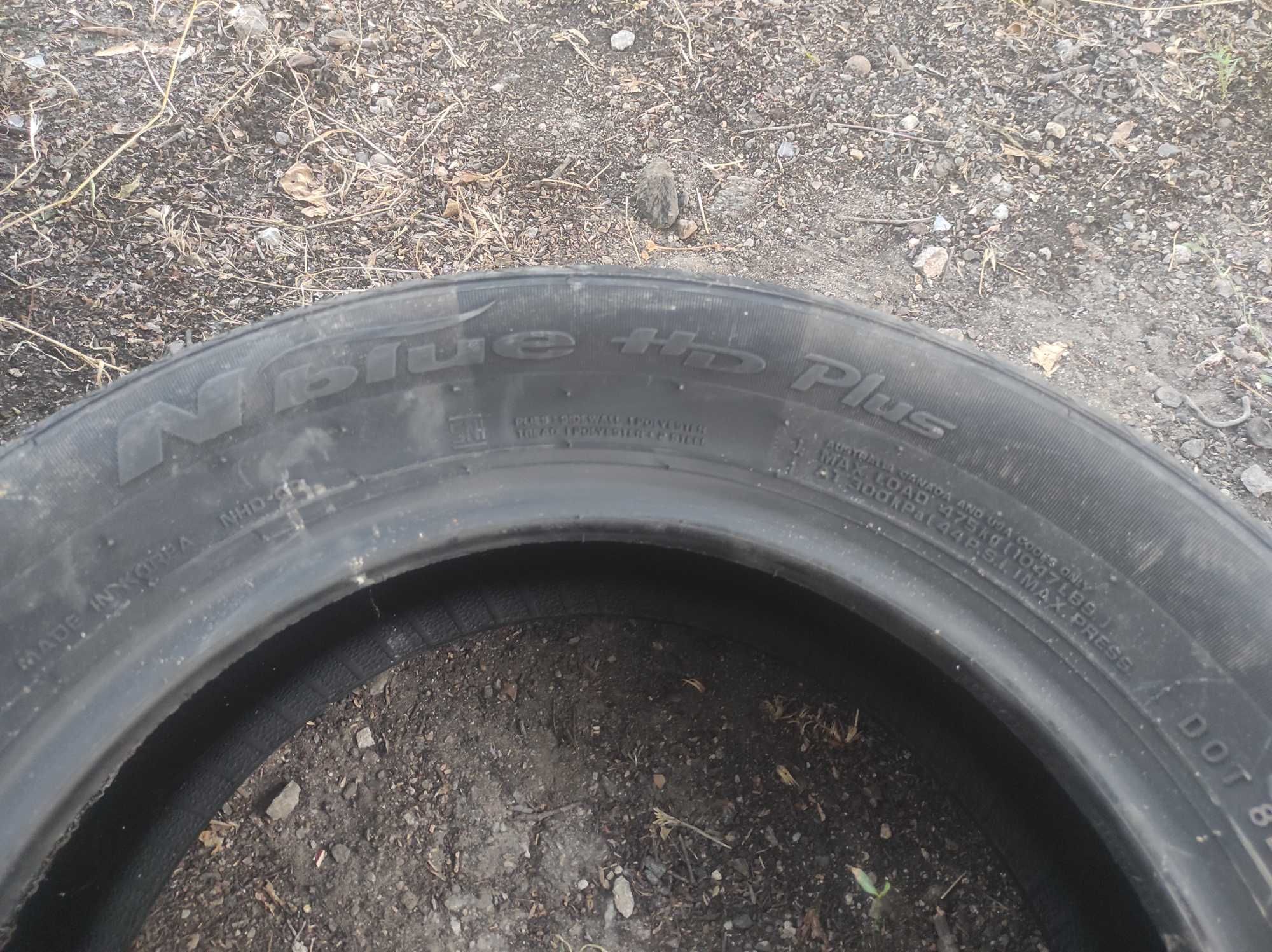 Шины Nexen NBlue HD Plus 185/60 R14 86T