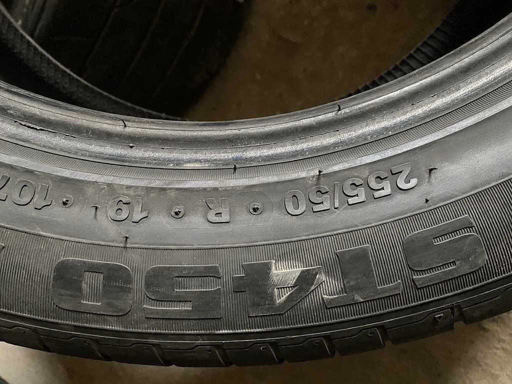 Шини гума літо Starmaxx ST450 різноширока 255/50 285/45 R19 107V 01/21