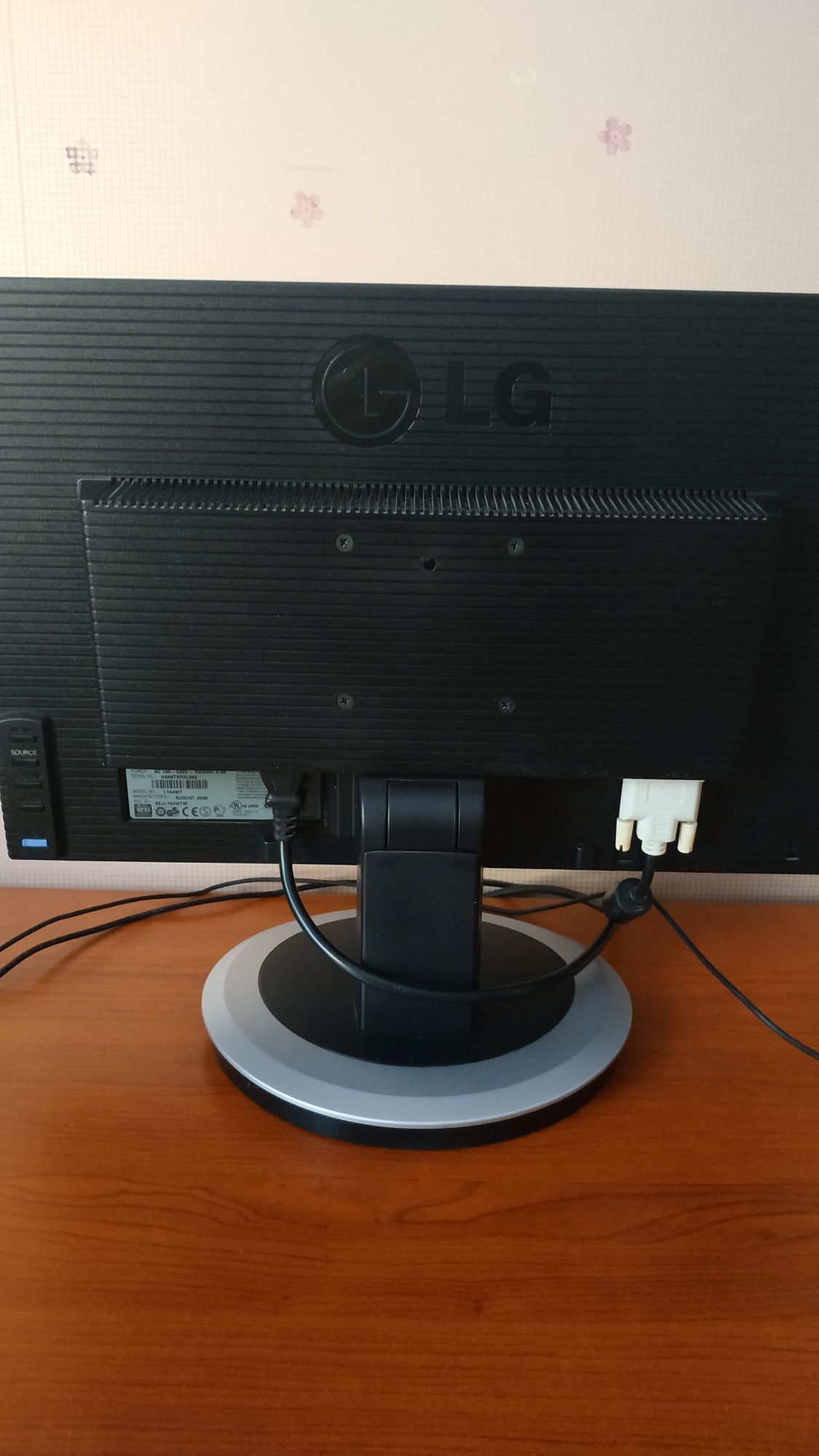 Монітор LG fletron wide