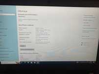 Laptop Lenovo ThinkPad X260 8/256GB