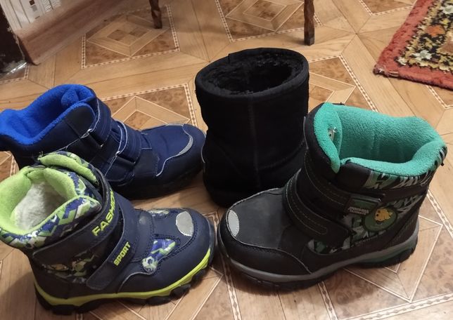 Зимові сапожки, ботинки для хлопчика