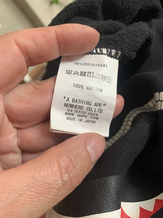 Молодежная кофта ABathingApe