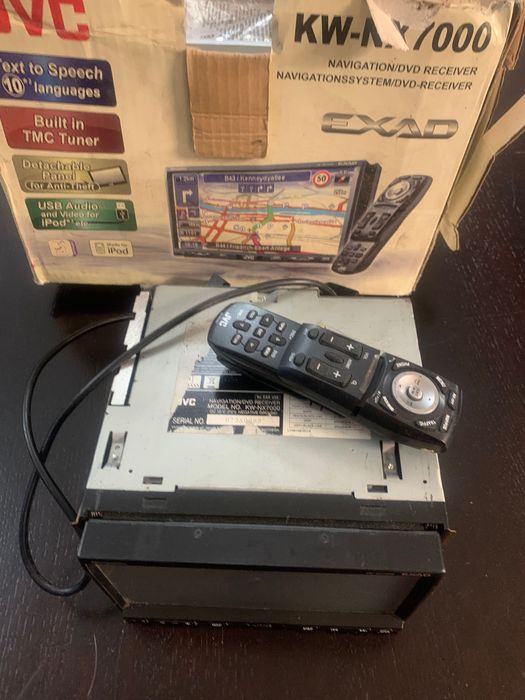 Rado JVC KU-NX 7000